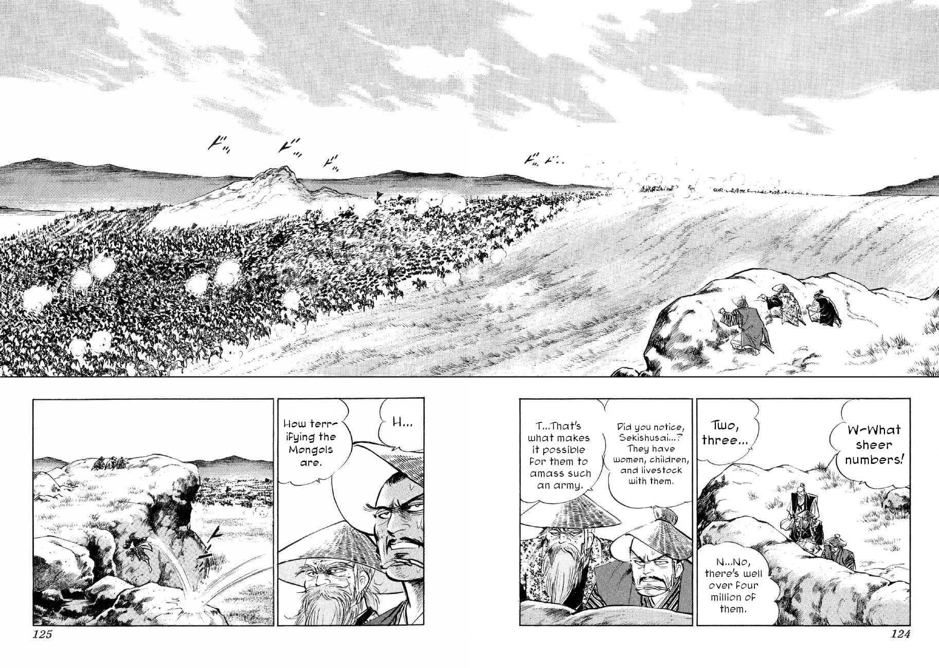 Yume Maboroshi no Gotoku Chapter 73 page 12 - Chapter 73: The Great Migration
