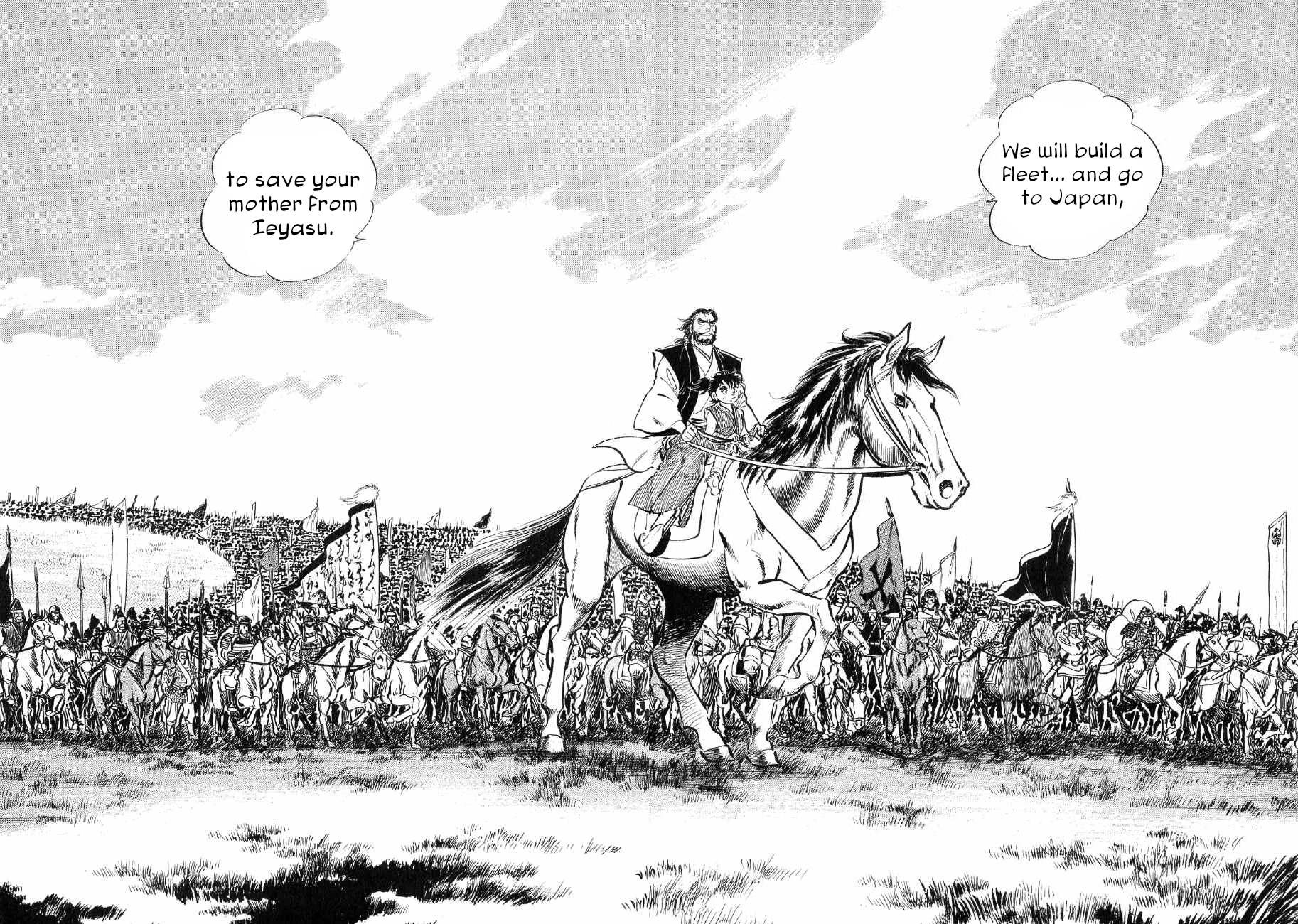Yume Maboroshi no Gotoku Chapter 73 page 16 - Chapter 73: The Great Migration