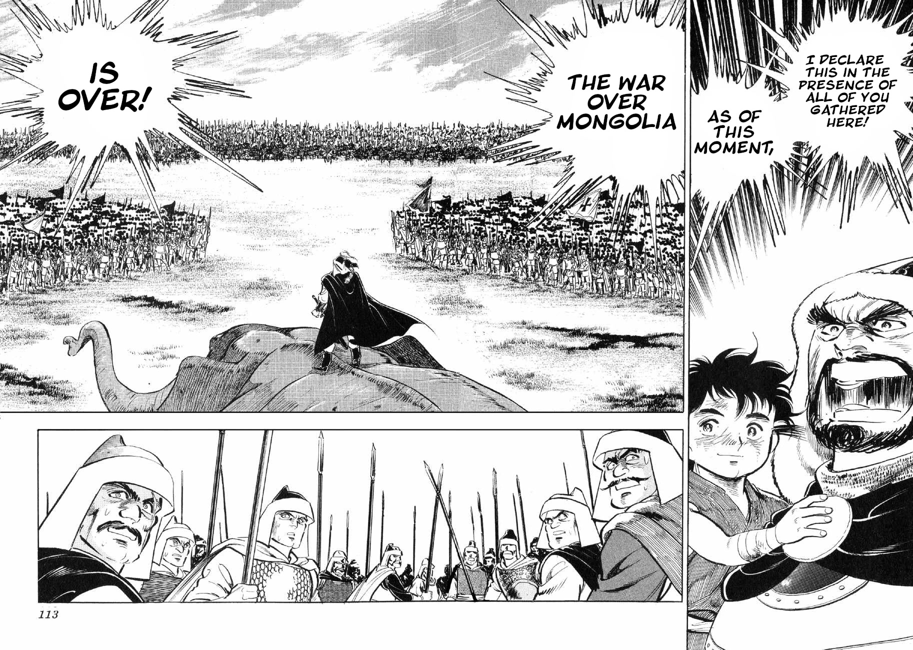 Yume Maboroshi no Gotoku Chapter 73 page 5 - Chapter 73: The Great Migration