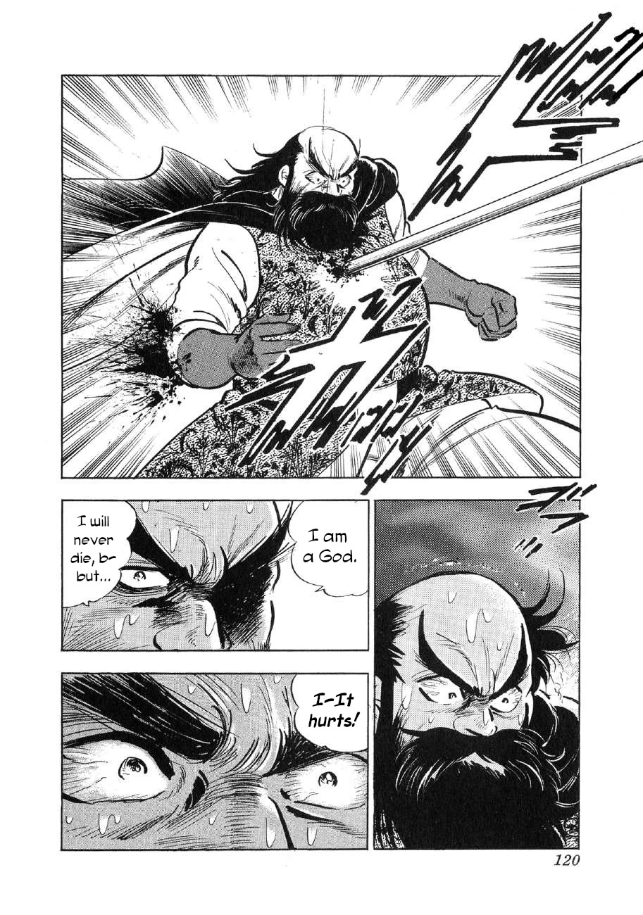 Yume Maboroshi no Gotoku Chapter 73 page 9 - Chapter 73: The Great Migration