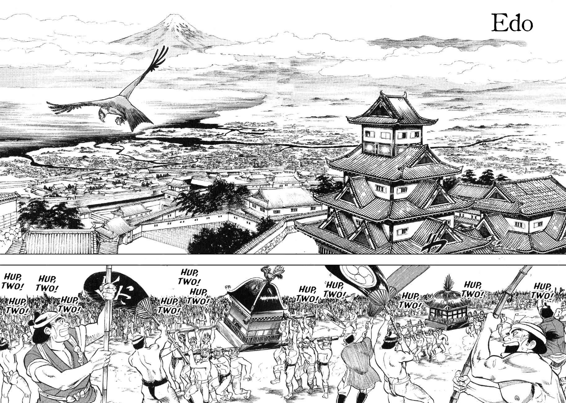 Yume Maboroshi no Gotoku Chapter 74 page 3 - Chapter 74: Invasion