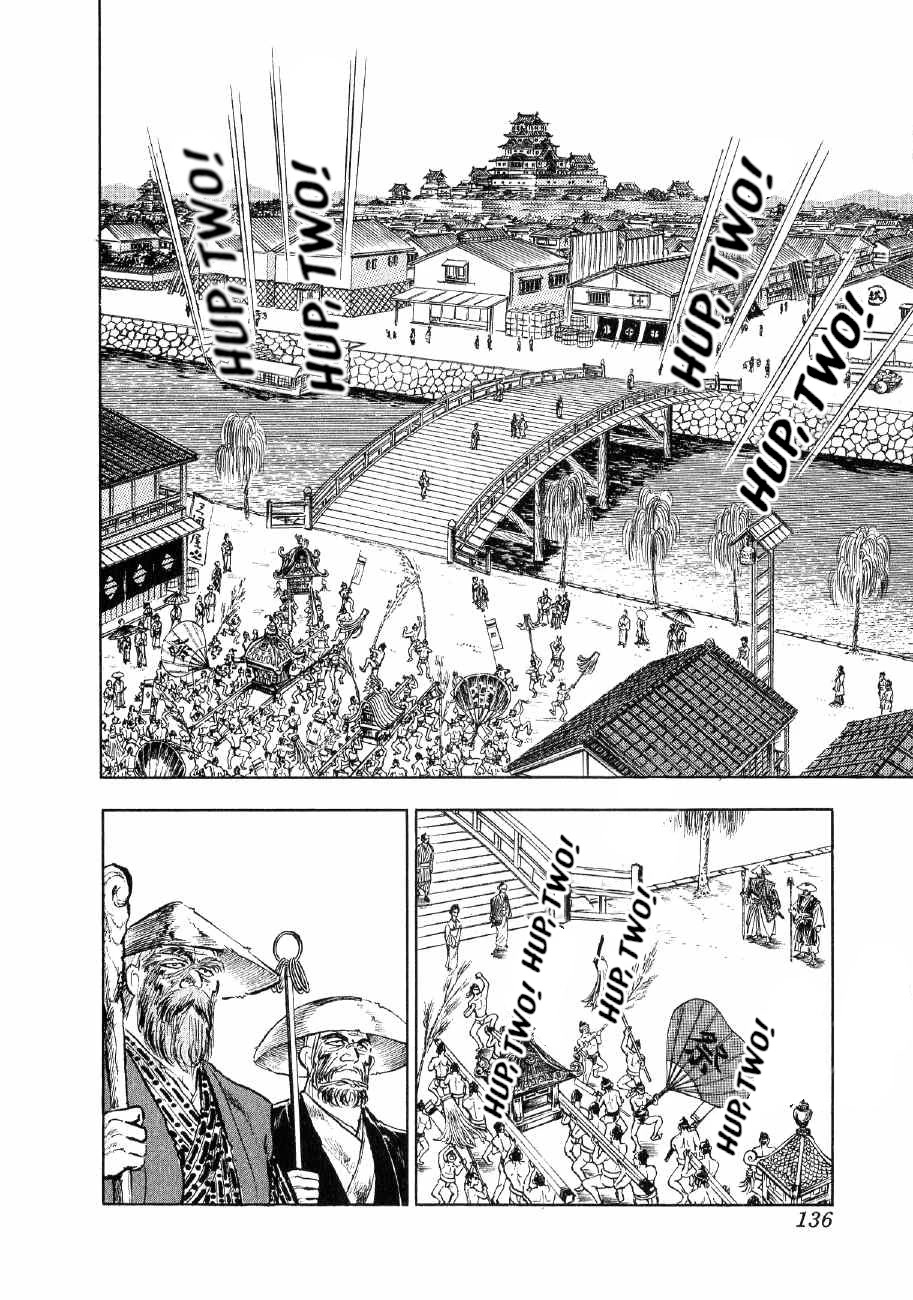 Yume Maboroshi no Gotoku Chapter 74 page 4 - Chapter 74: Invasion