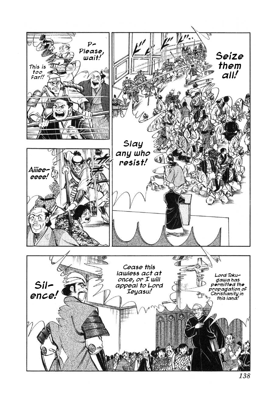 Yume Maboroshi no Gotoku Chapter 74 page 6 - Chapter 74: Invasion