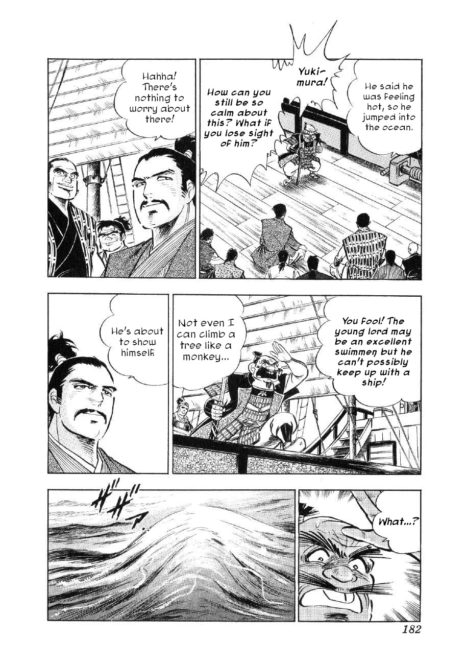 Yume Maboroshi no Gotoku Chapter 75 page 20 - Chapter 75: The Tremors Travel!