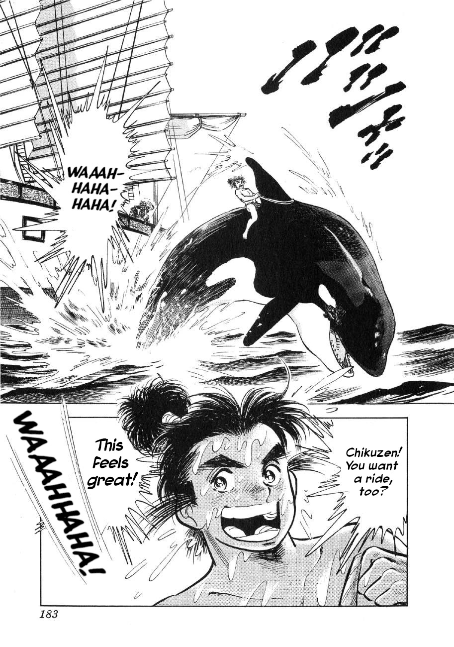 Yume Maboroshi no Gotoku Chapter 75 page 21 - Chapter 75: The Tremors Travel!