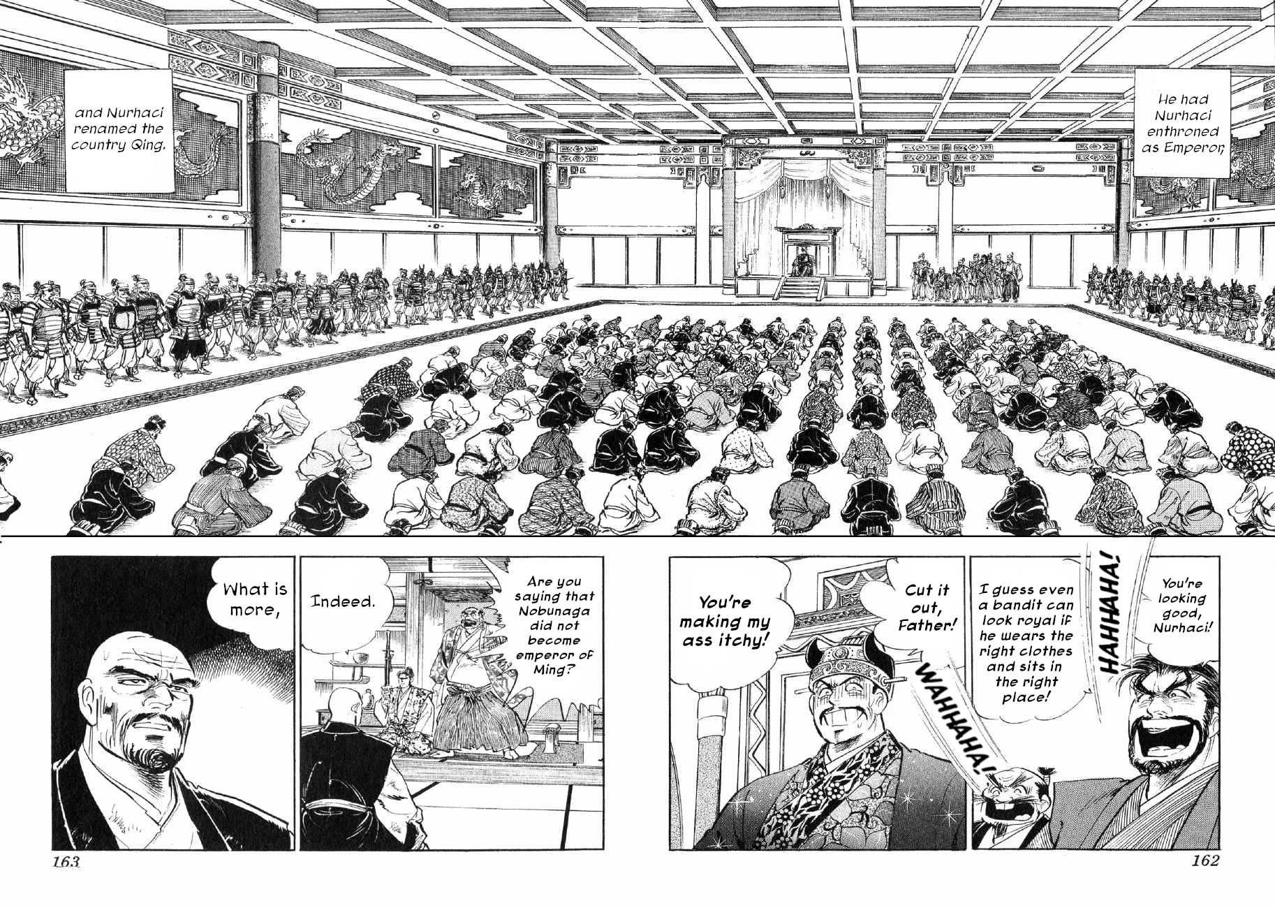 Yume Maboroshi no Gotoku Chapter 75 page 4 - Chapter 75: The Tremors Travel!