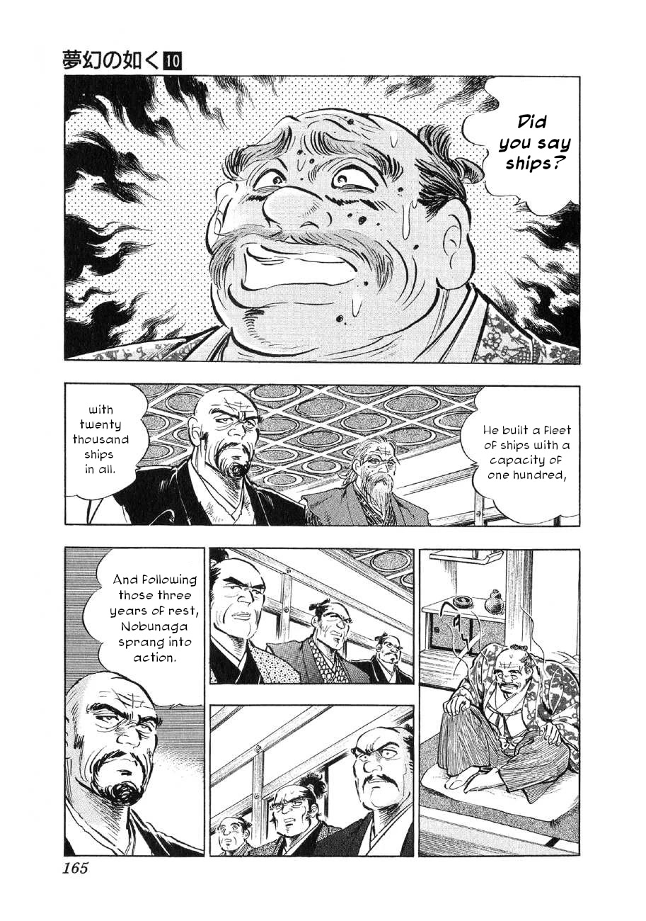 Yume Maboroshi no Gotoku Chapter 75 page 6 - Chapter 75: The Tremors Travel!