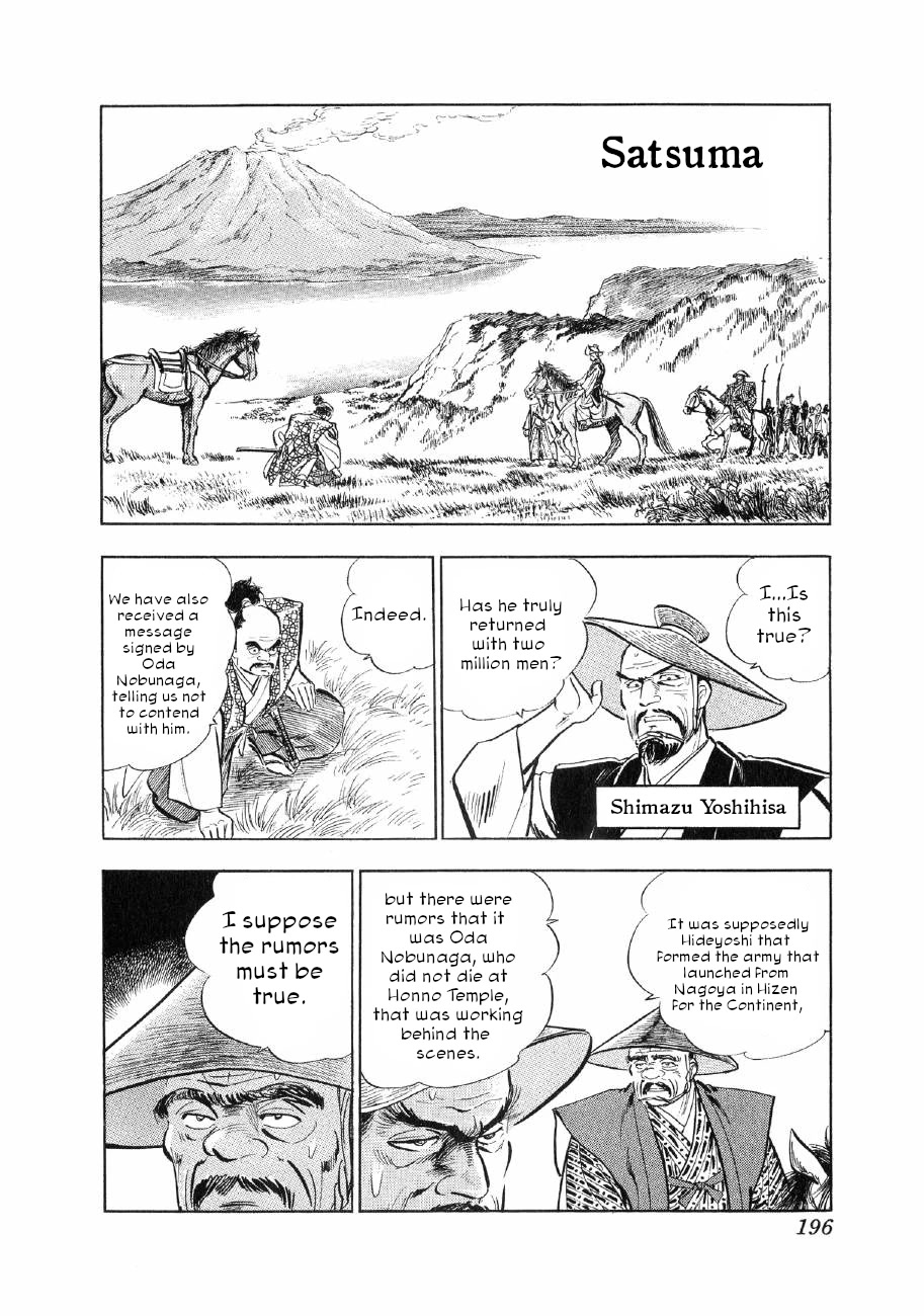 Yume Maboroshi no Gotoku Chapter 76 page 10 - Chapter 76: The Siege of Edo Castle