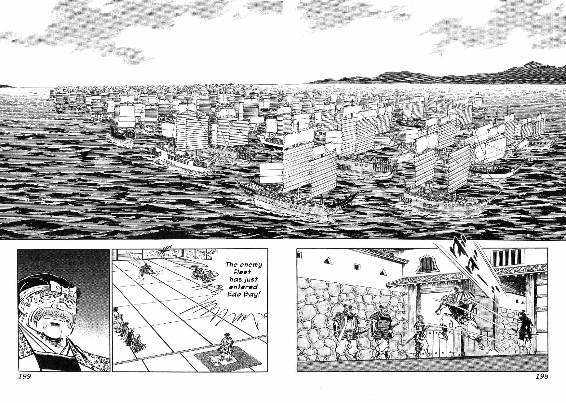 Yume Maboroshi no Gotoku Chapter 76 page 12 - Chapter 76: The Siege of Edo Castle
