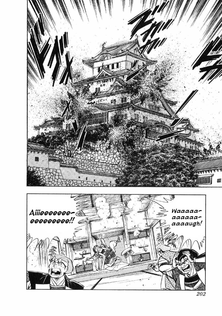 Yume Maboroshi no Gotoku Chapter 76 page 15 - Chapter 76: The Siege of Edo Castle