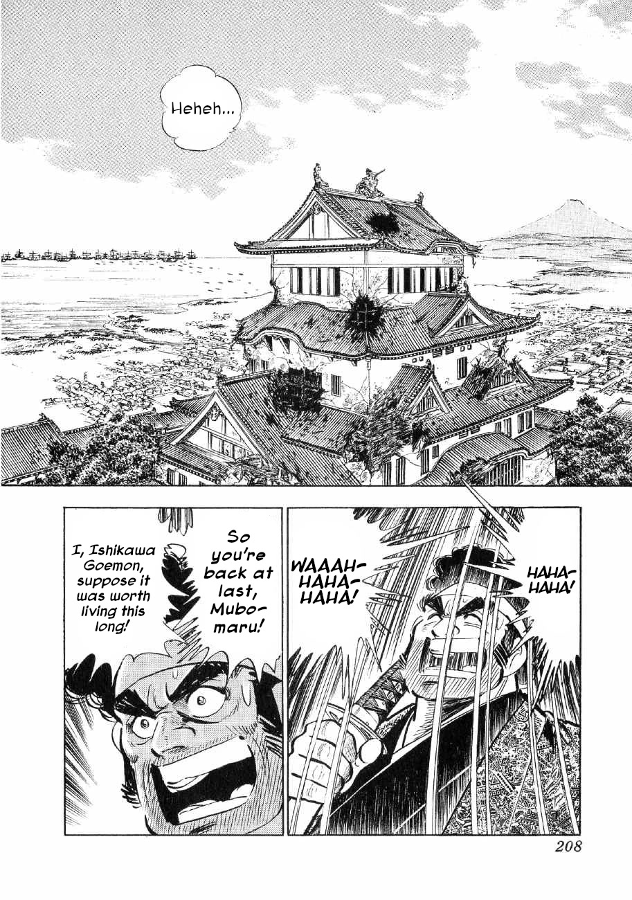 Yume Maboroshi no Gotoku Chapter 76 page 19 - Chapter 76: The Siege of Edo Castle