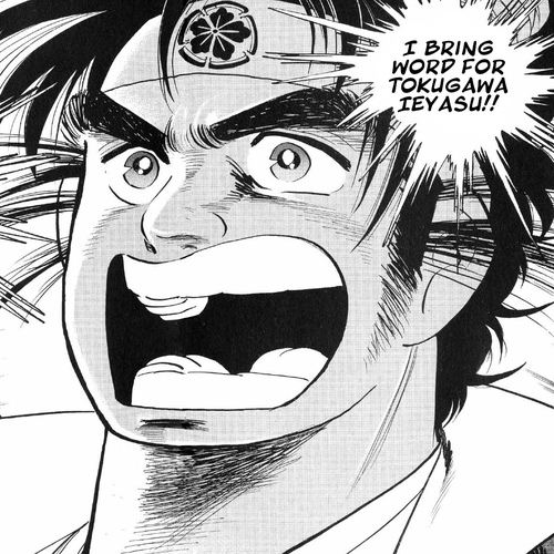 Yume Maboroshi no Gotoku Chapter 76: The Siege of Edo Castle cover