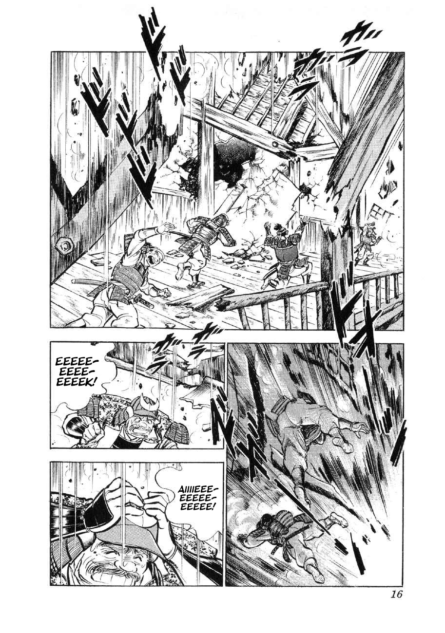 Yume Maboroshi no Gotoku Chapter 77 page 15 - Chapter 77: Overwhelming Force