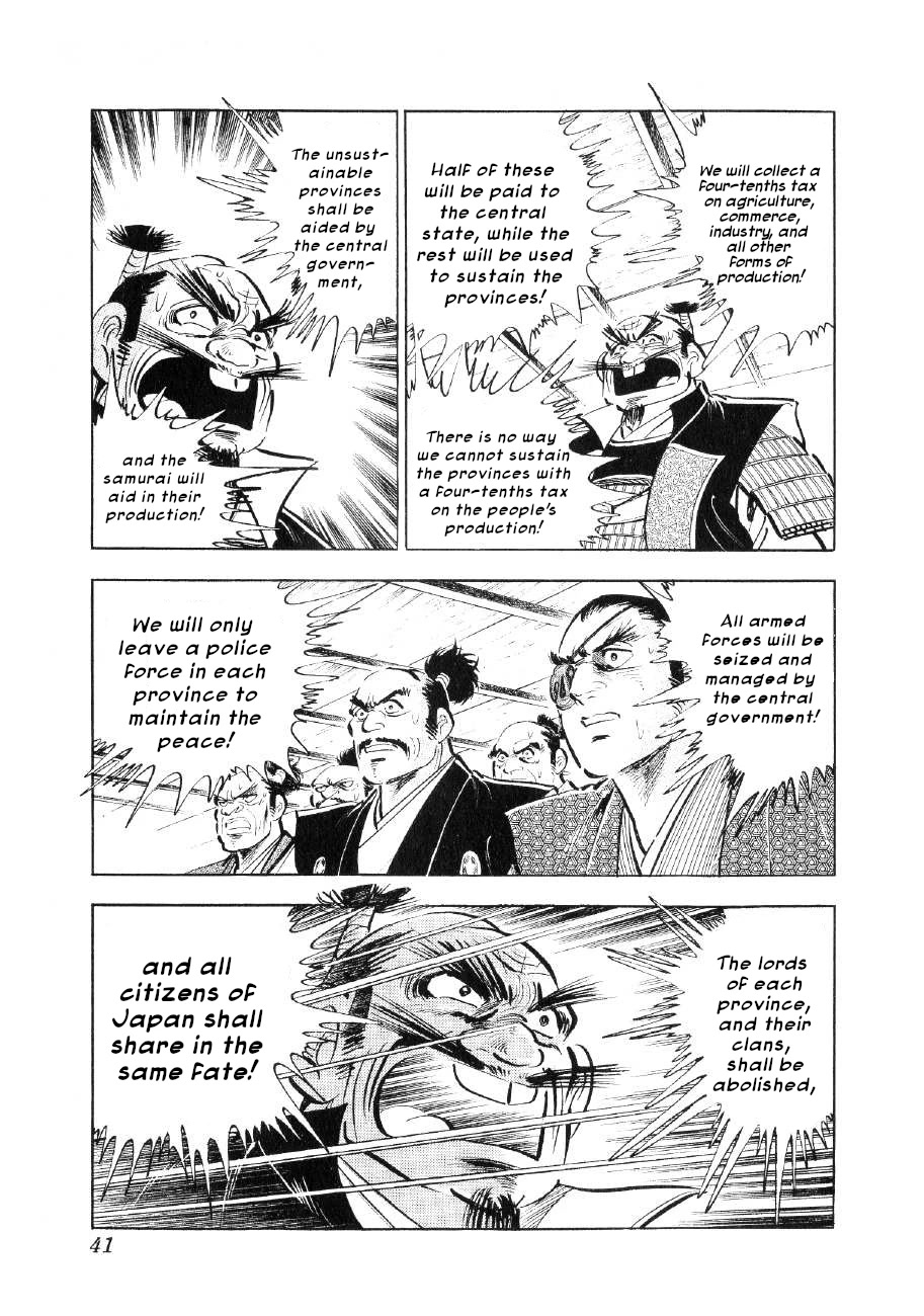 Yume Maboroshi no Gotoku Chapter 78 page 11 - Chapter 78: Mother and Child