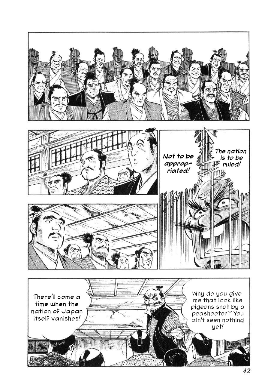 Yume Maboroshi no Gotoku Chapter 78 page 12 - Chapter 78: Mother and Child