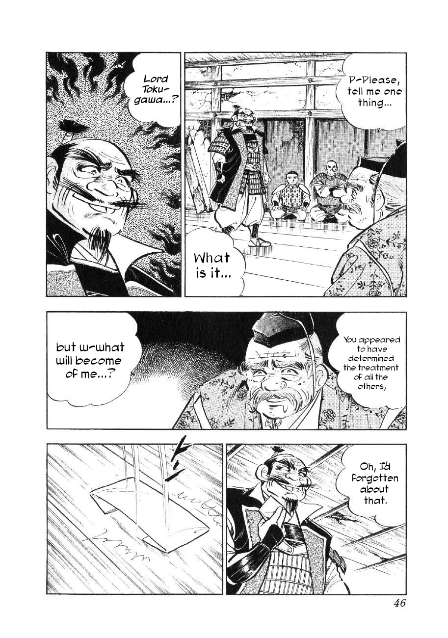 Yume Maboroshi no Gotoku Chapter 78 page 16 - Chapter 78: Mother and Child