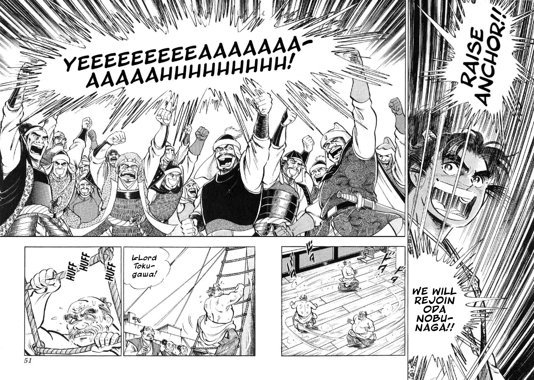 Yume Maboroshi no Gotoku Chapter 78 page 19 - Chapter 78: Mother and Child