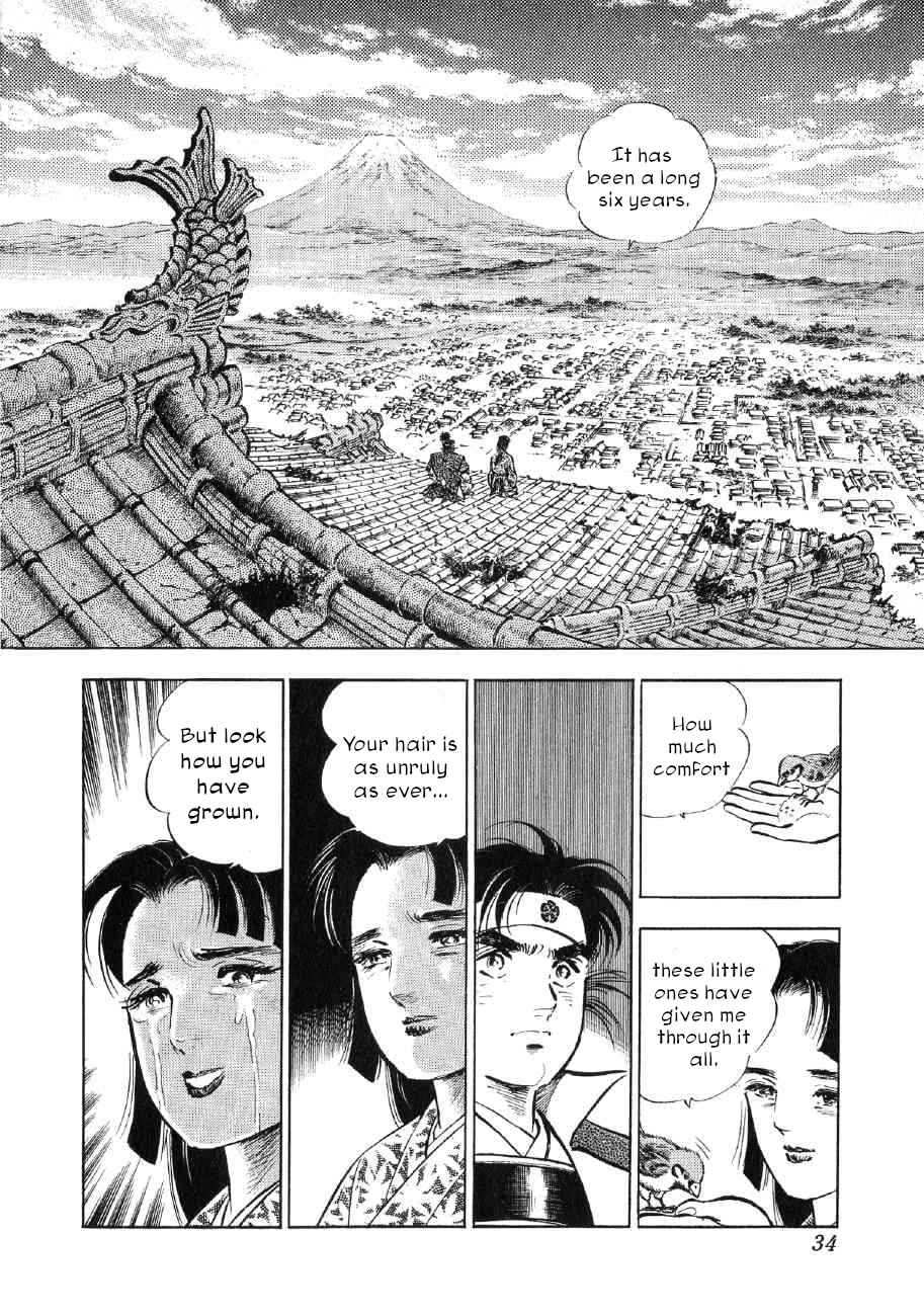 Yume Maboroshi no Gotoku Chapter 78 page 4 - Chapter 78: Mother and Child