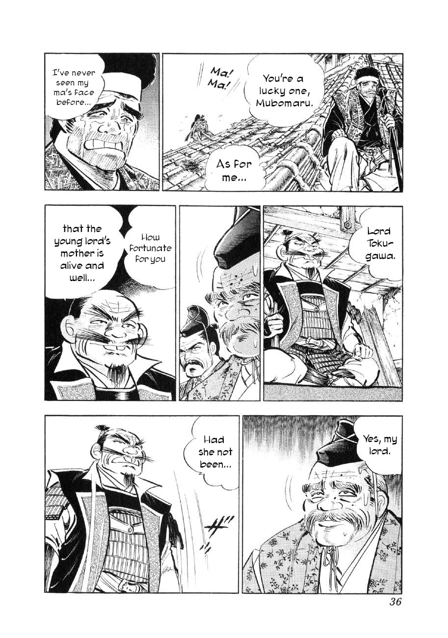 Yume Maboroshi no Gotoku Chapter 78 page 6 - Chapter 78: Mother and Child