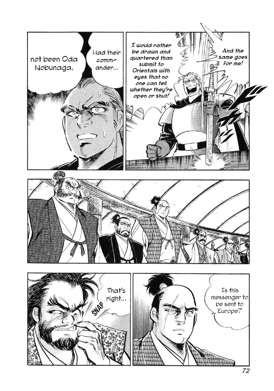 Yume Maboroshi no Gotoku Chapter 79 page 17 - Chapter 79: The Giant State
