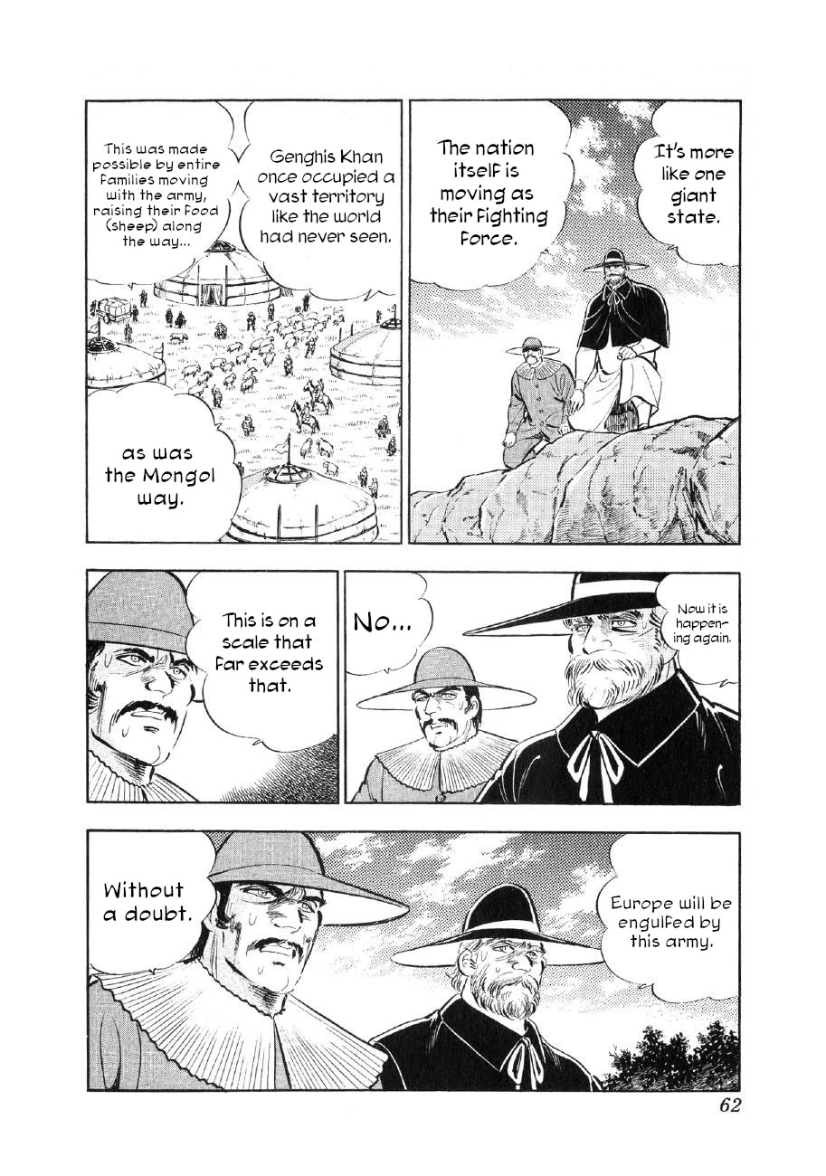 Yume Maboroshi no Gotoku Chapter 79 page 7 - Chapter 79: The Giant State