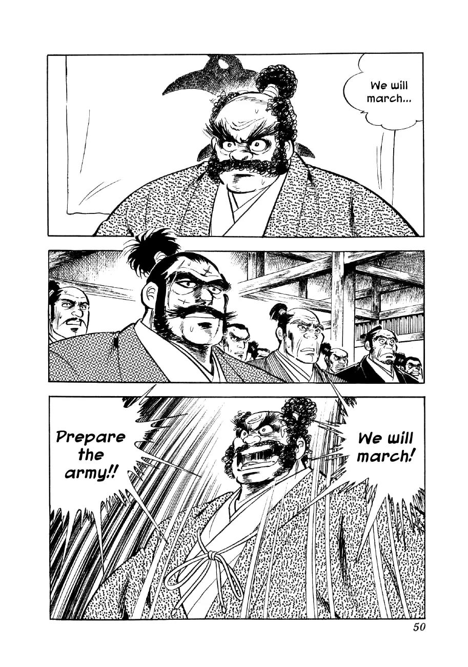 Yume Maboroshi no Gotoku Chapter 8 page 15 - Chapter 8: Both Armies Set Forth