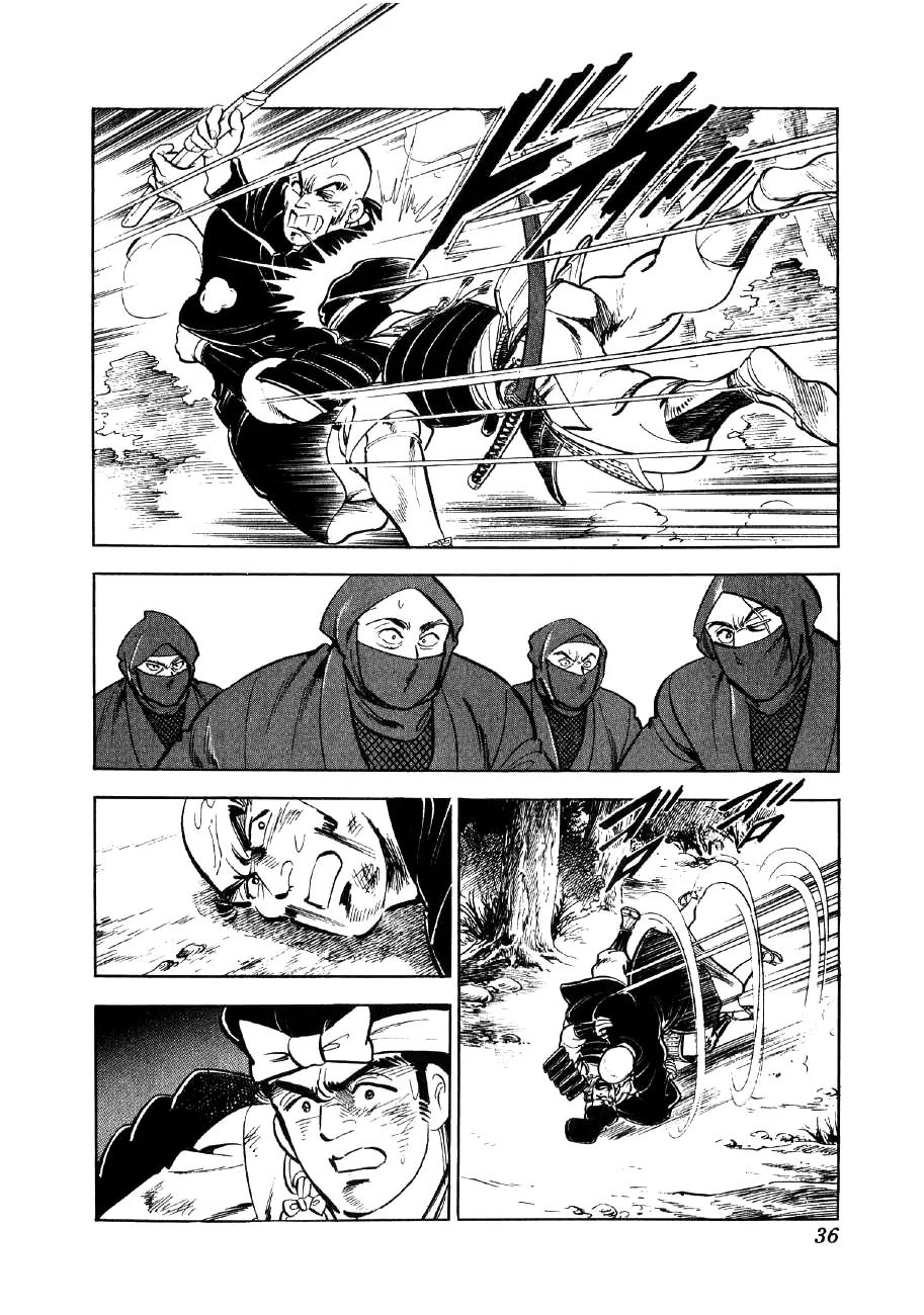 Yume Maboroshi no Gotoku Chapter 8 page 3 - Chapter 8: Both Armies Set Forth