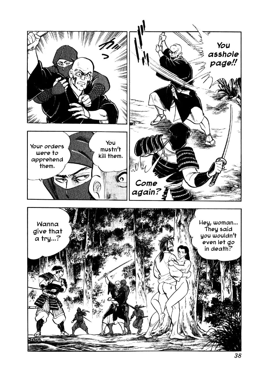 Yume Maboroshi no Gotoku Chapter 8 page 5 - Chapter 8: Both Armies Set Forth
