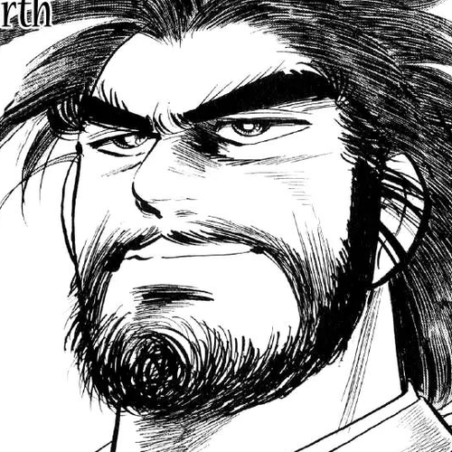 Yume Maboroshi no Gotoku Chapter 8: Both Armies Set Forth cover