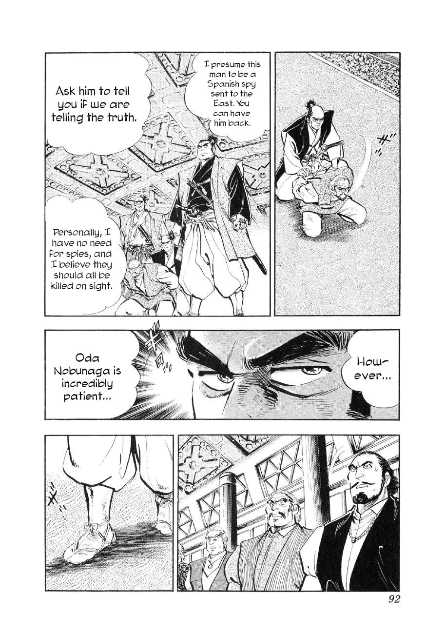Yume Maboroshi no Gotoku Chapter 80 page 10 - Chapter 80: The Power of the Katana