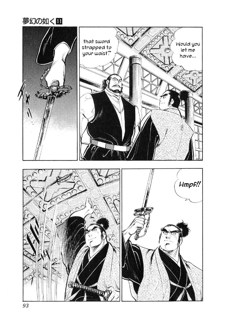 Yume Maboroshi no Gotoku Chapter 80 page 11 - Chapter 80: The Power of the Katana