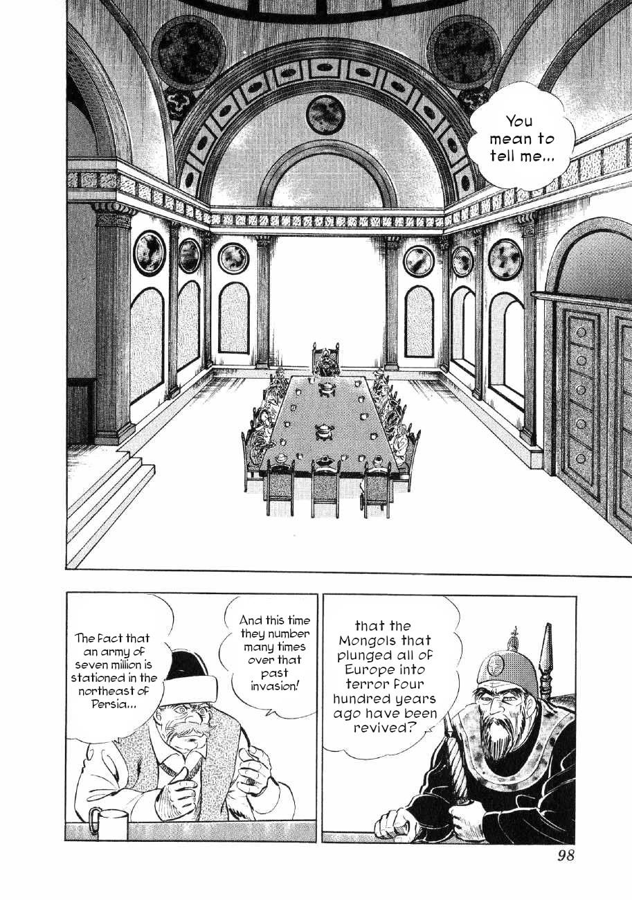 Yume Maboroshi no Gotoku Chapter 80 page 15 - Chapter 80: The Power of the Katana