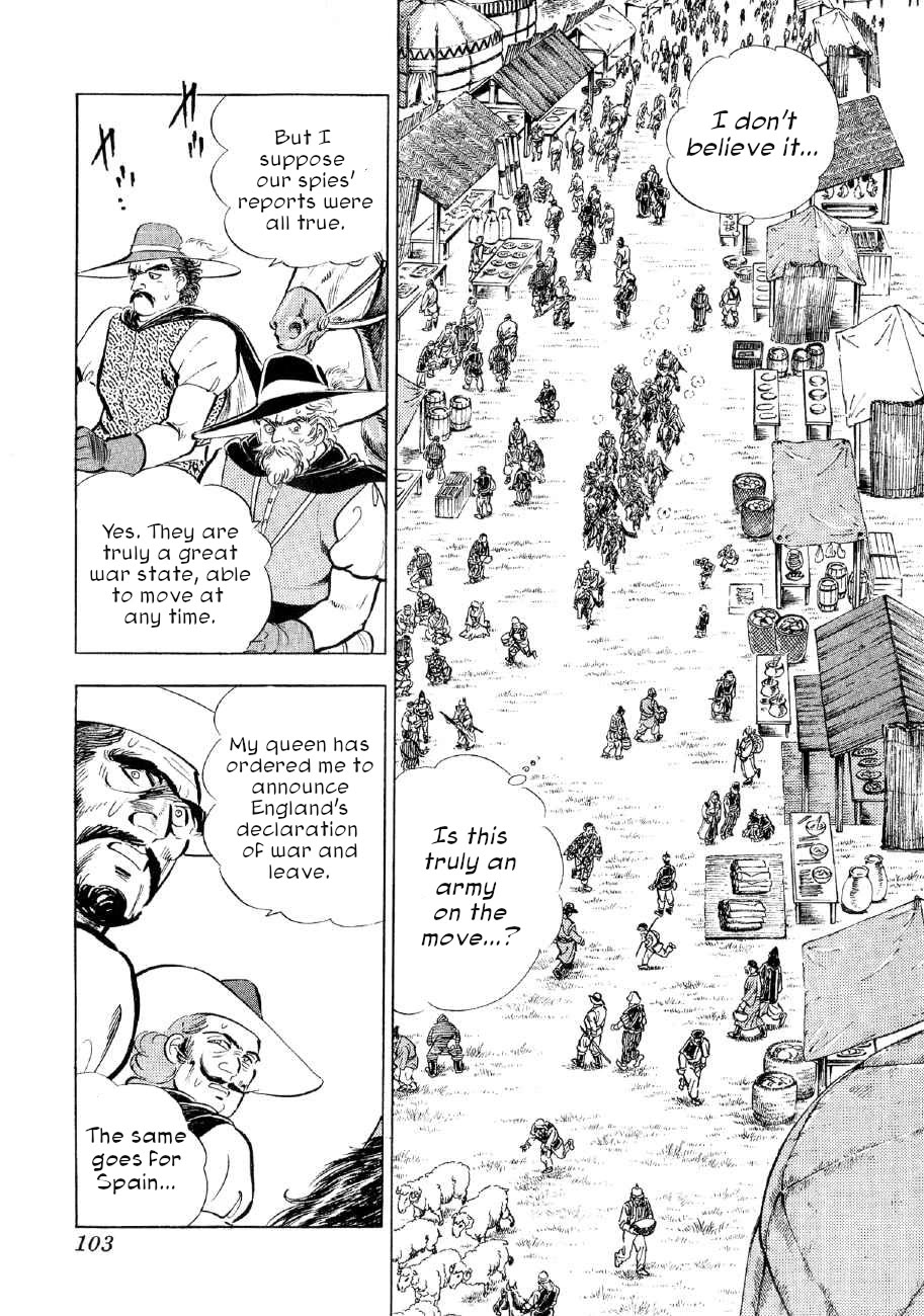 Yume Maboroshi no Gotoku Chapter 80 page 19 - Chapter 80: The Power of the Katana