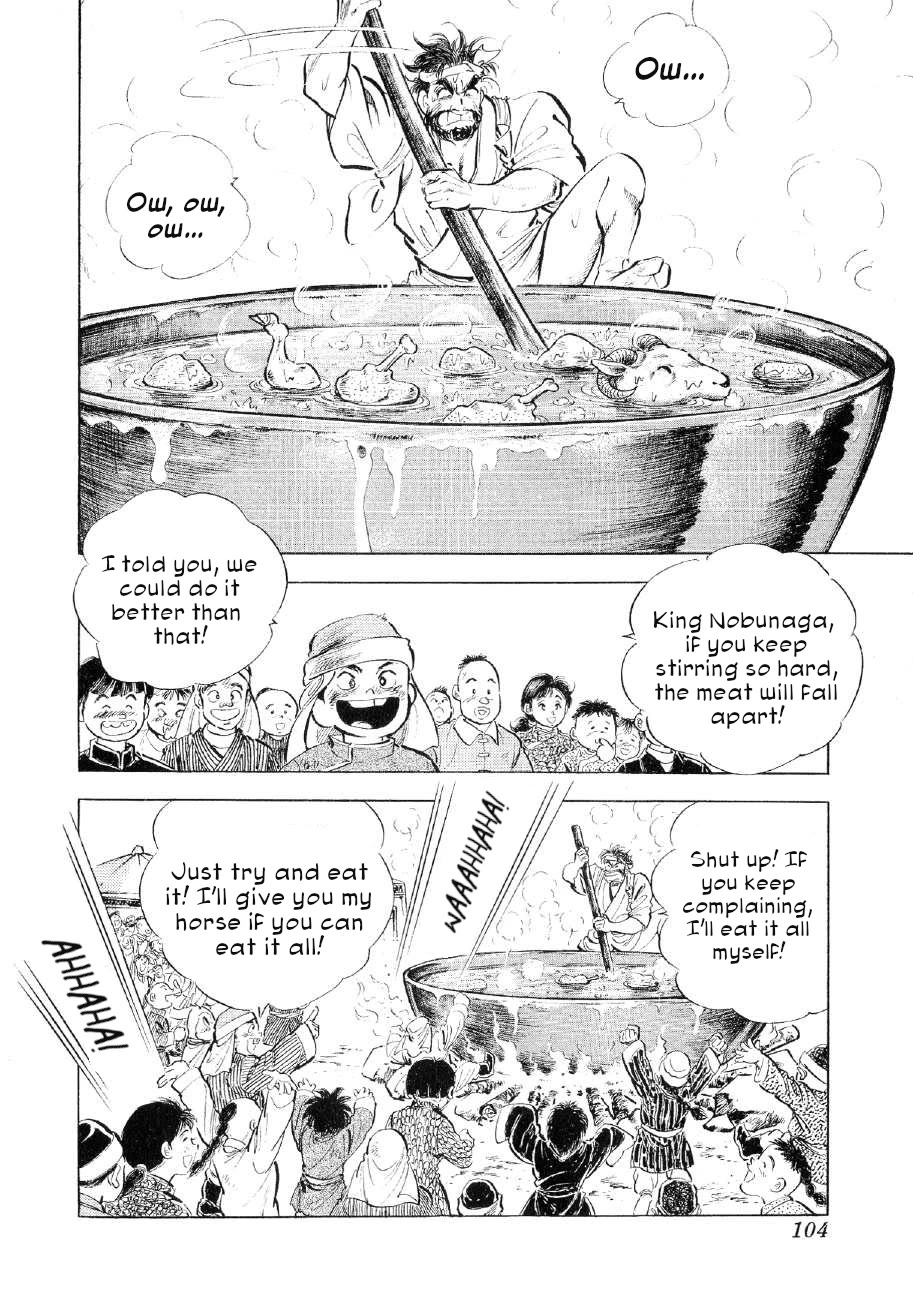 Yume Maboroshi no Gotoku Chapter 80 page 20 - Chapter 80: The Power of the Katana