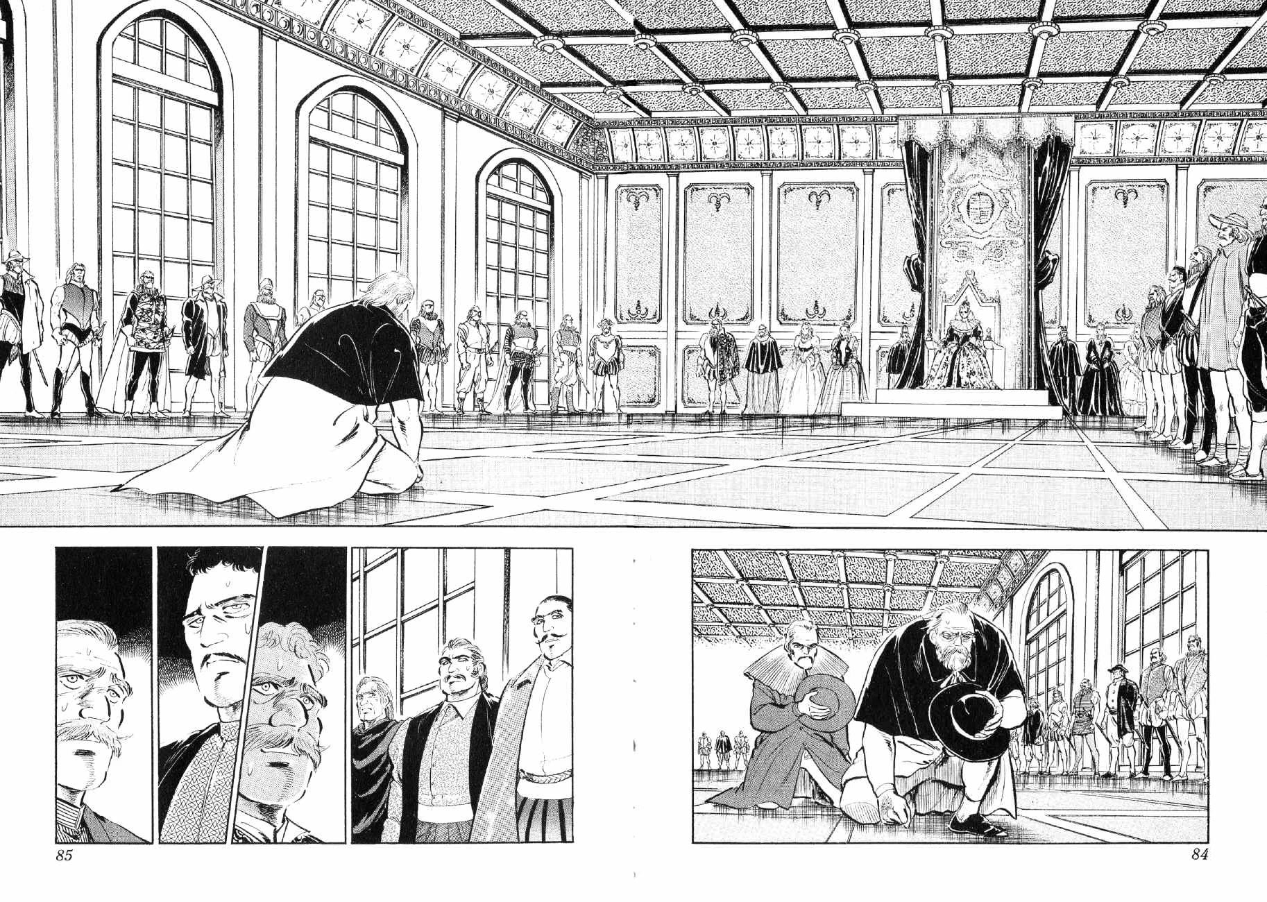 Yume Maboroshi no Gotoku Chapter 80 page 3 - Chapter 80: The Power of the Katana
