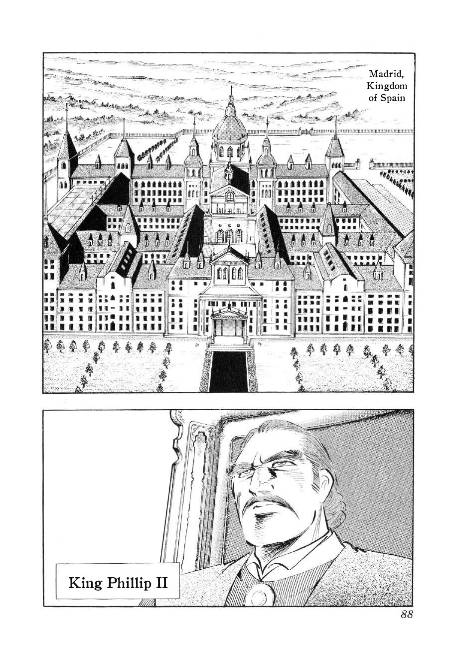Yume Maboroshi no Gotoku Chapter 80 page 6 - Chapter 80: The Power of the Katana