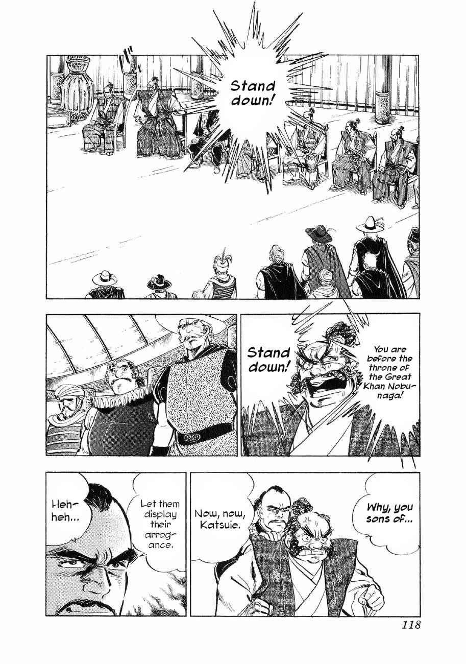 Yume Maboroshi no Gotoku Chapter 81 page 10 - Chapter 81: Proclamation to the Messengers