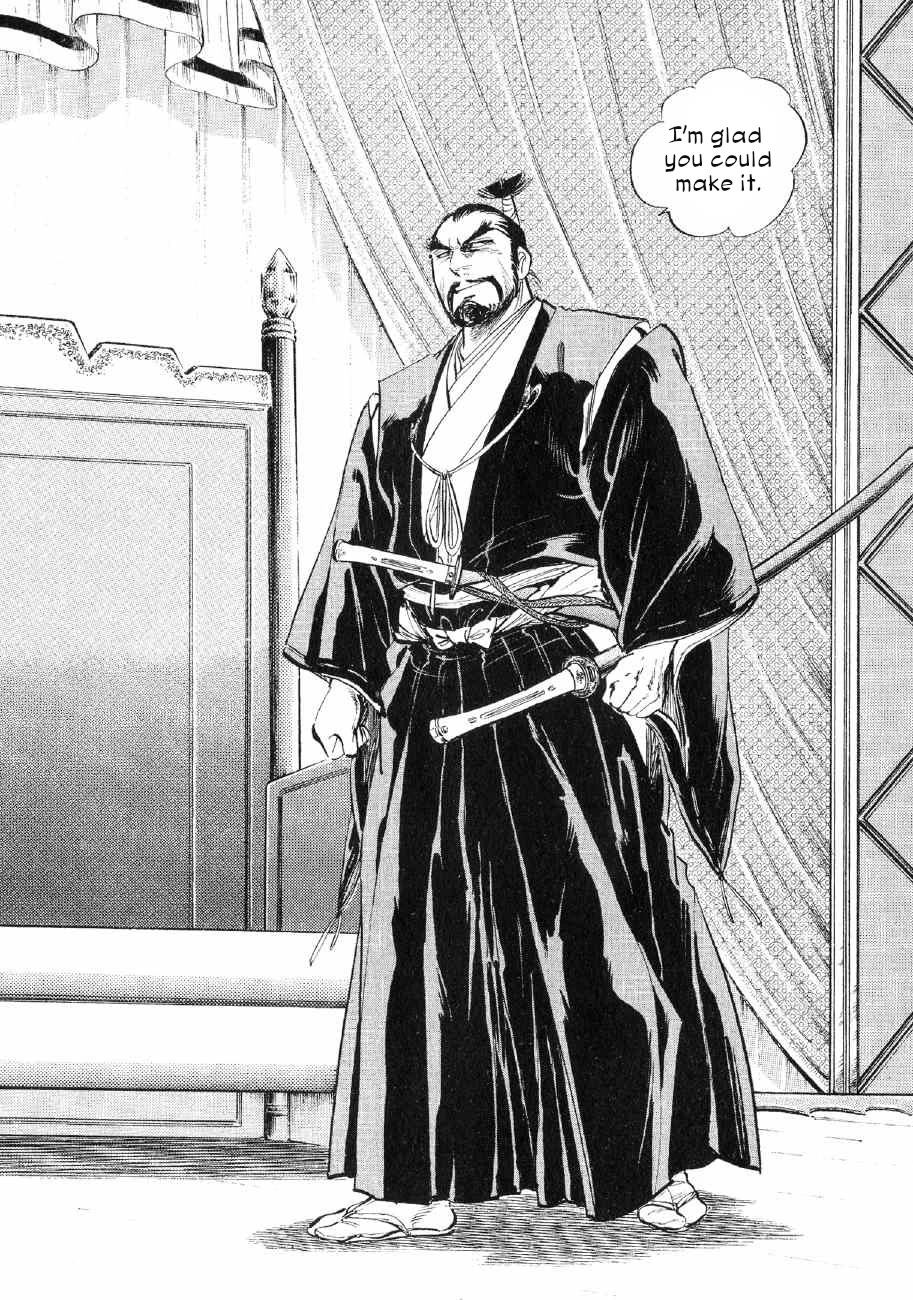 Yume Maboroshi no Gotoku Chapter 81 page 12 - Chapter 81: Proclamation to the Messengers