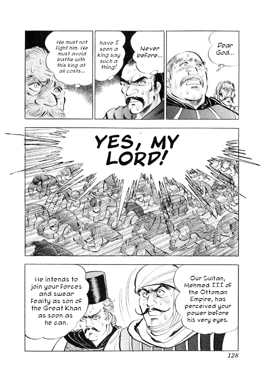 Yume Maboroshi no Gotoku Chapter 81 page 20 - Chapter 81: Proclamation to the Messengers