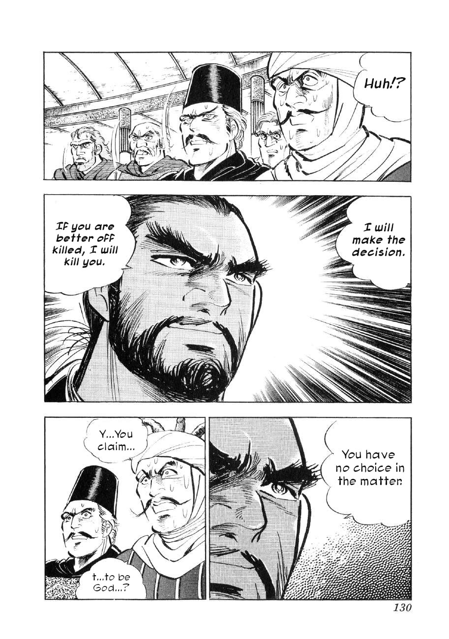 Yume Maboroshi no Gotoku Chapter 81 page 22 - Chapter 81: Proclamation to the Messengers