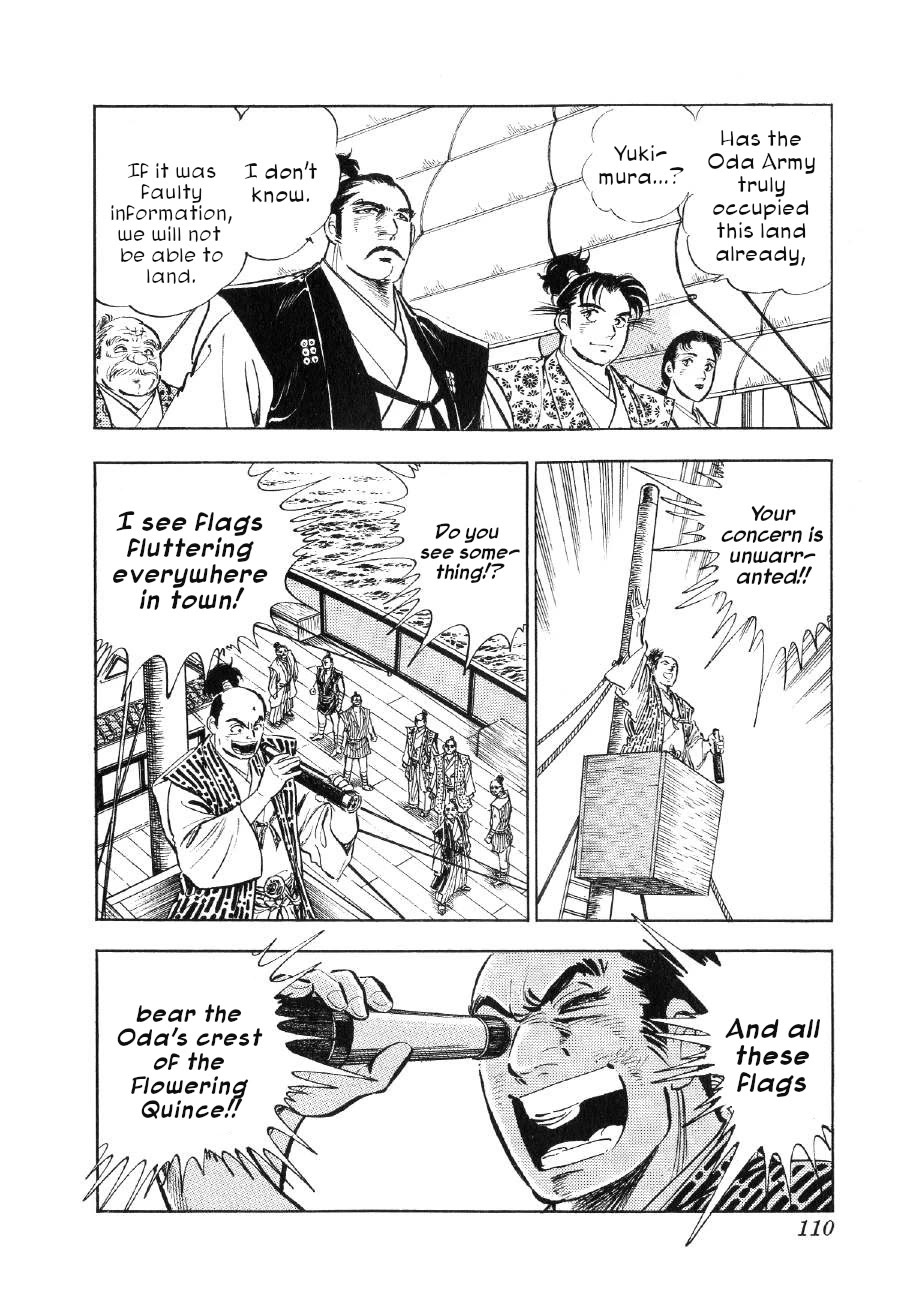 Yume Maboroshi no Gotoku Chapter 81 page 3 - Chapter 81: Proclamation to the Messengers
