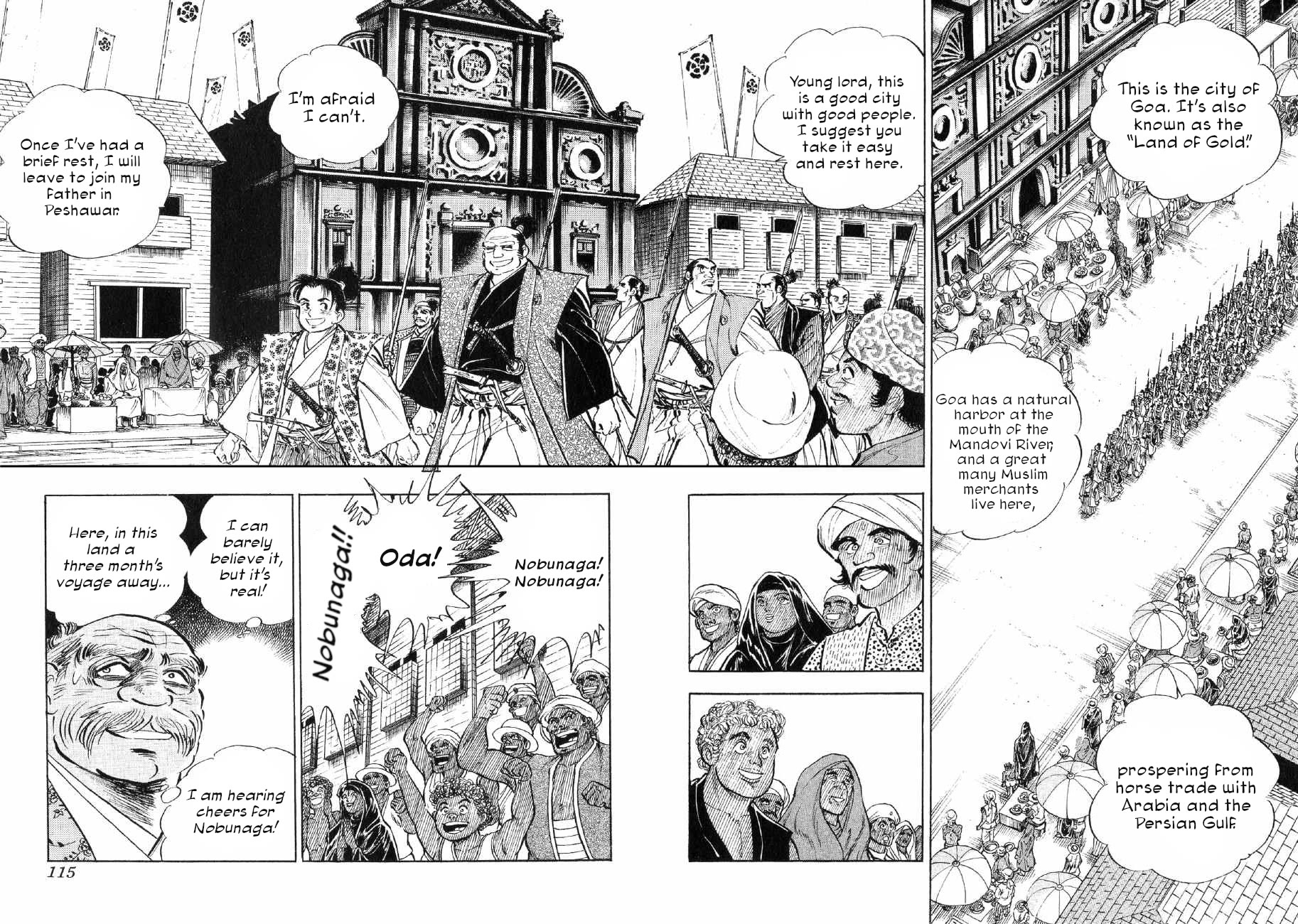 Yume Maboroshi no Gotoku Chapter 81 page 7 - Chapter 81: Proclamation to the Messengers