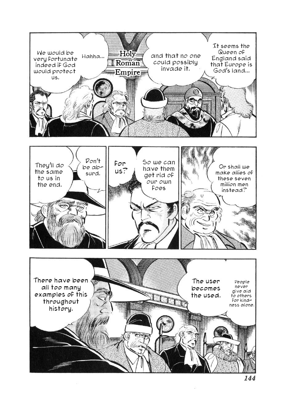 Yume Maboroshi no Gotoku Chapter 82 page 11 - Chapter 82: Declaration of Conquest!
