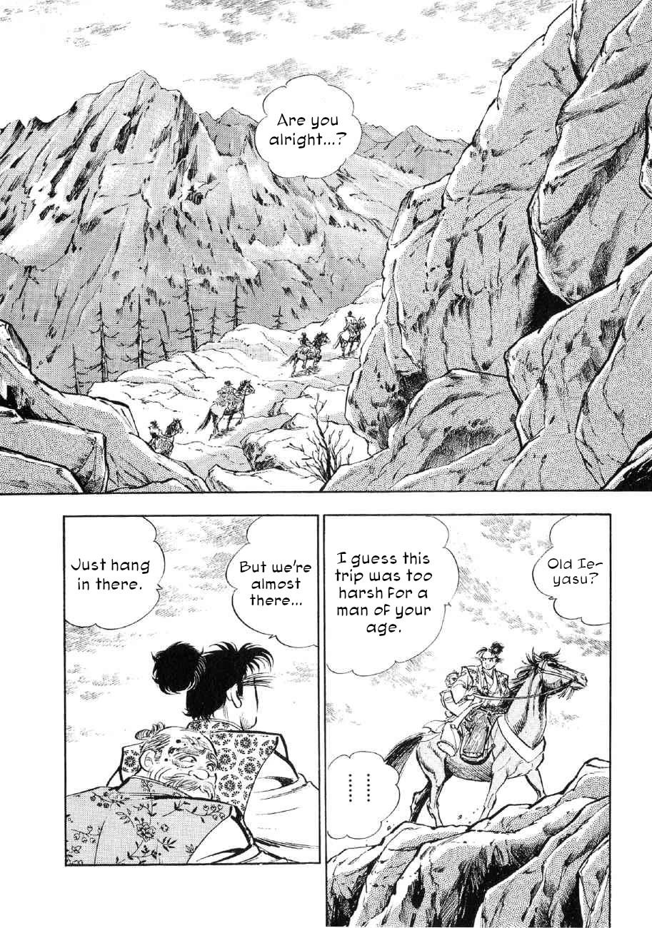 Yume Maboroshi no Gotoku Chapter 82 page 18 - Chapter 82: Declaration of Conquest!