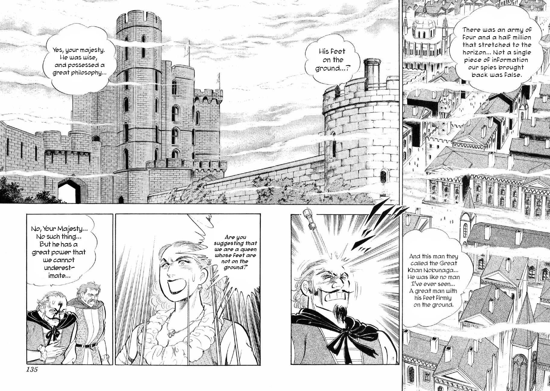 Yume Maboroshi no Gotoku Chapter 82 page 2 - Chapter 82: Declaration of Conquest!