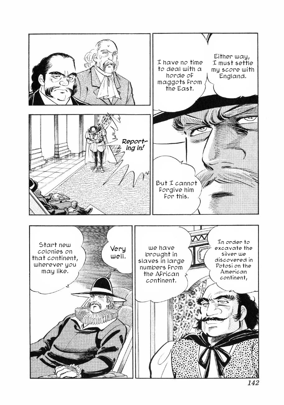 Yume Maboroshi no Gotoku Chapter 82 page 9 - Chapter 82: Declaration of Conquest!