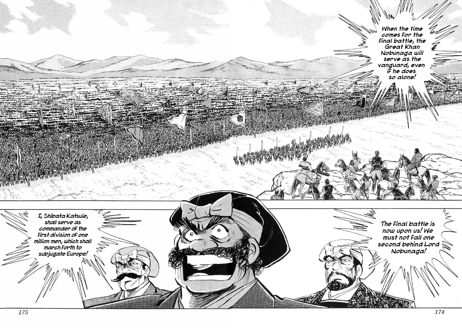 Yume Maboroshi no Gotoku Chapter 83 page 12 - Chapter 83: Nobunaga's Message