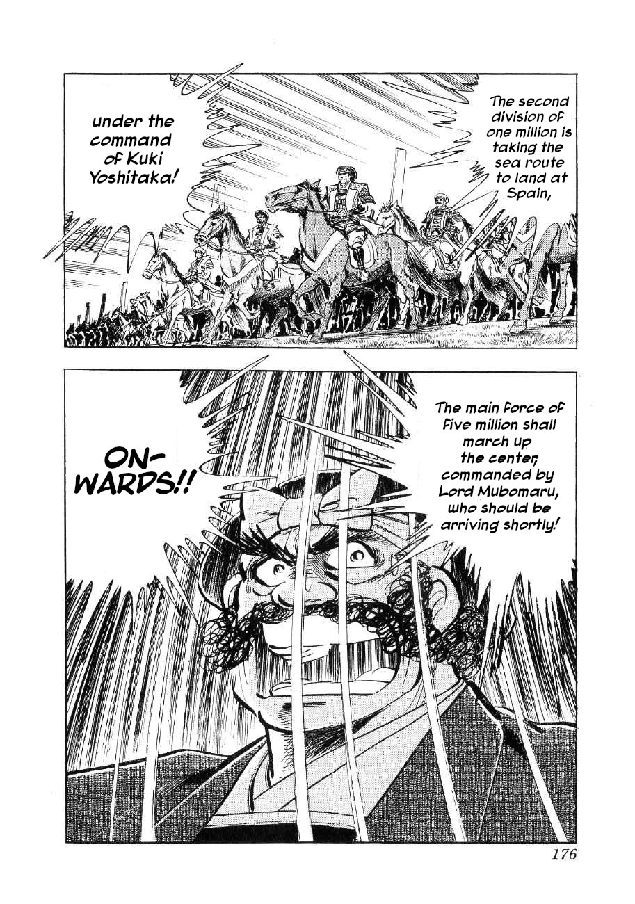 Yume Maboroshi no Gotoku Chapter 83 page 13 - Chapter 83: Nobunaga's Message
