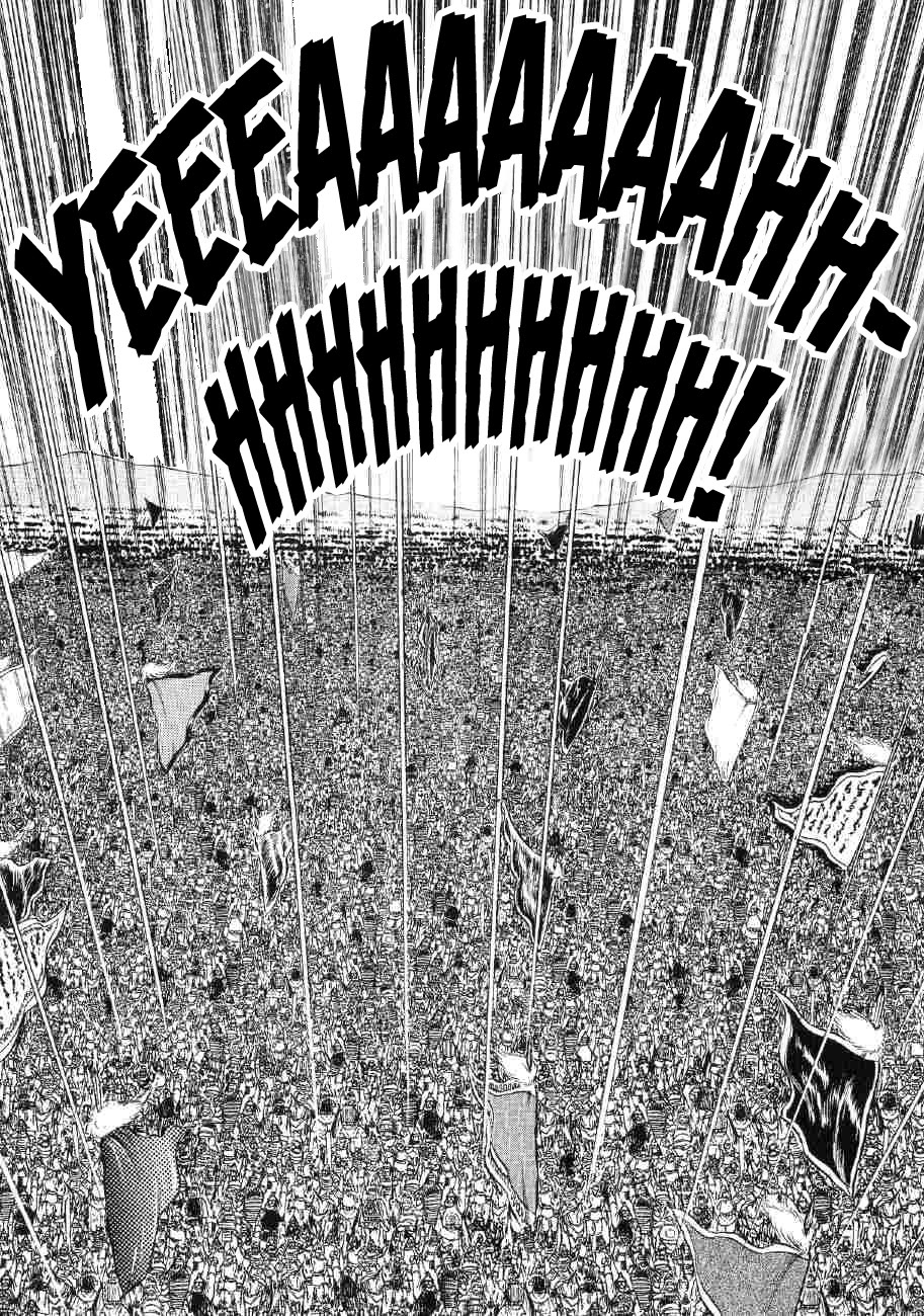 Yume Maboroshi no Gotoku Chapter 83 page 14 - Chapter 83: Nobunaga's Message