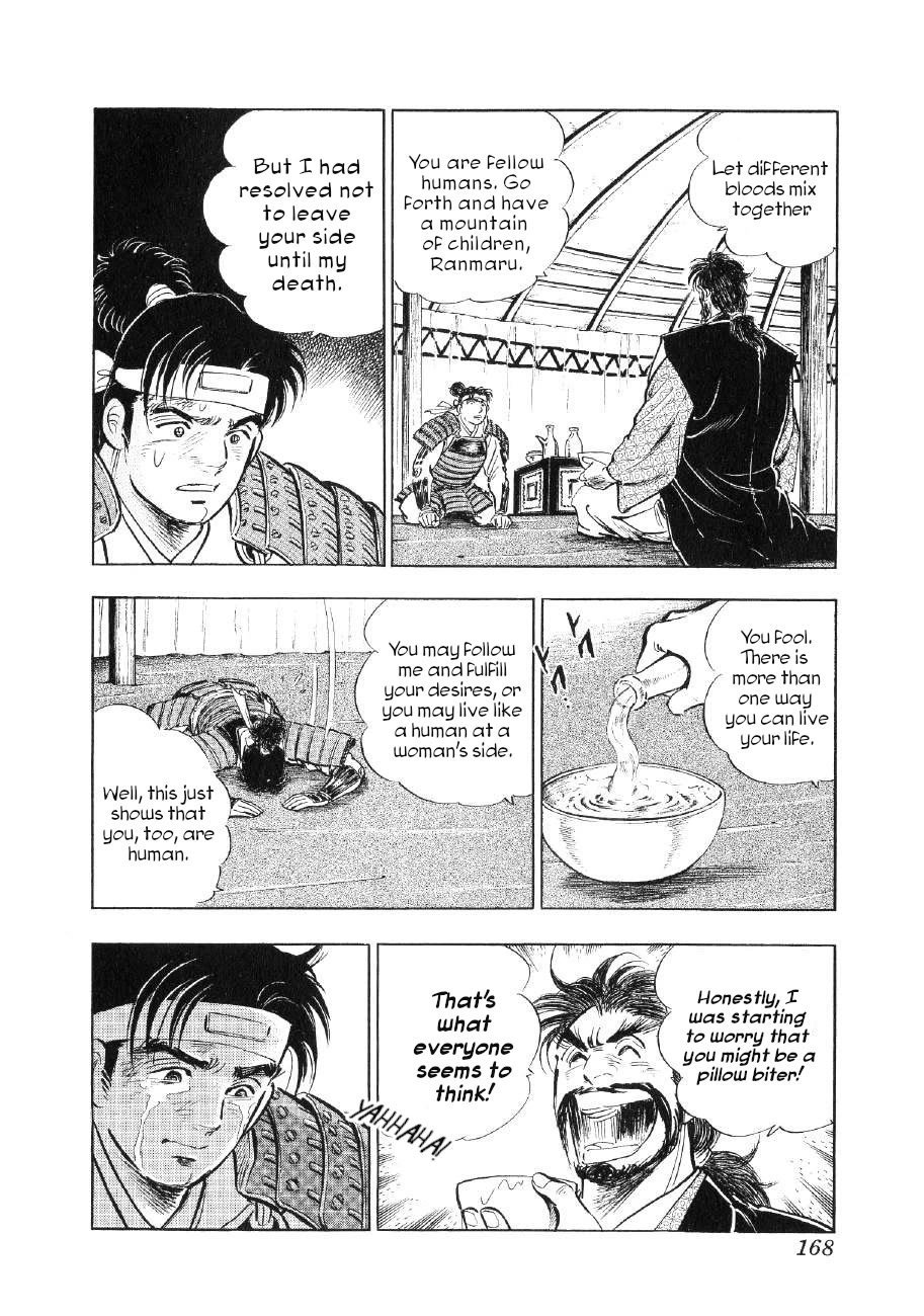 Yume Maboroshi no Gotoku Chapter 83 page 8 - Chapter 83: Nobunaga's Message